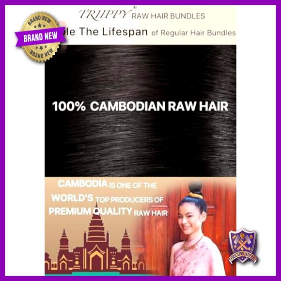 14 Inch Raw Cambodian Hair Bundle, 100% Human Hair, Straight Weave main image 4